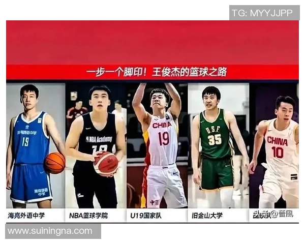 赛后分析:杭州篮球队与重庆篮球队的战术意识与表现对比 赛后分析:杭州篮球队与重庆篮球队的战术意识与表现对比