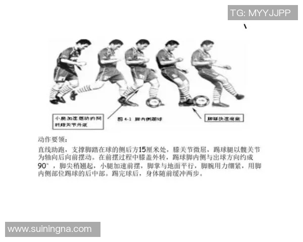 足球明星如何保护脚部健康提升踢球表现的有效方法与技巧