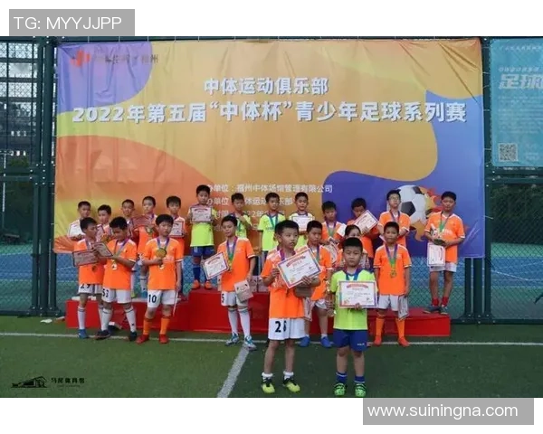 广州足球队荣登足球意识排行榜第五名引发热议